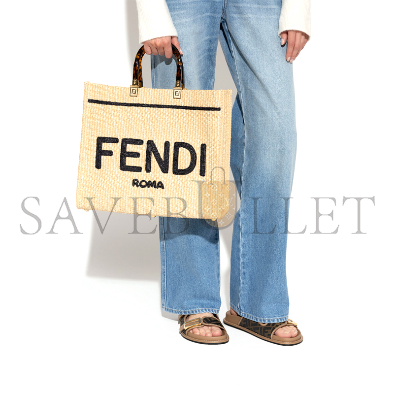FENDI BEIGE ‘SUNSHINE MEDIUM’ SHOPPER BAG (35*31*17cm) 